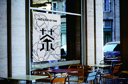 大东区VI设计：融合城市文化，打造特色品牌标识