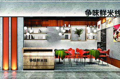 大东区品牌VI设计：以视觉力量传递城市与企业的核心价值